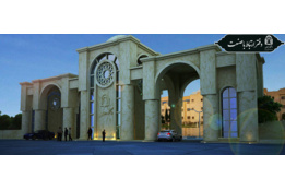 اسلایدر صفحه اول