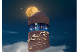 بنر اصلی
